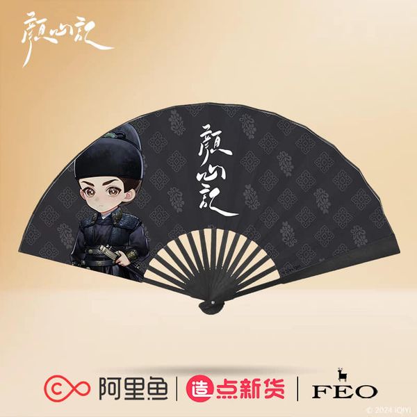 พัดจีน (32*55 cm.) ซีรี่ย์ คะนึงรักหัวใจเพรียกหา
