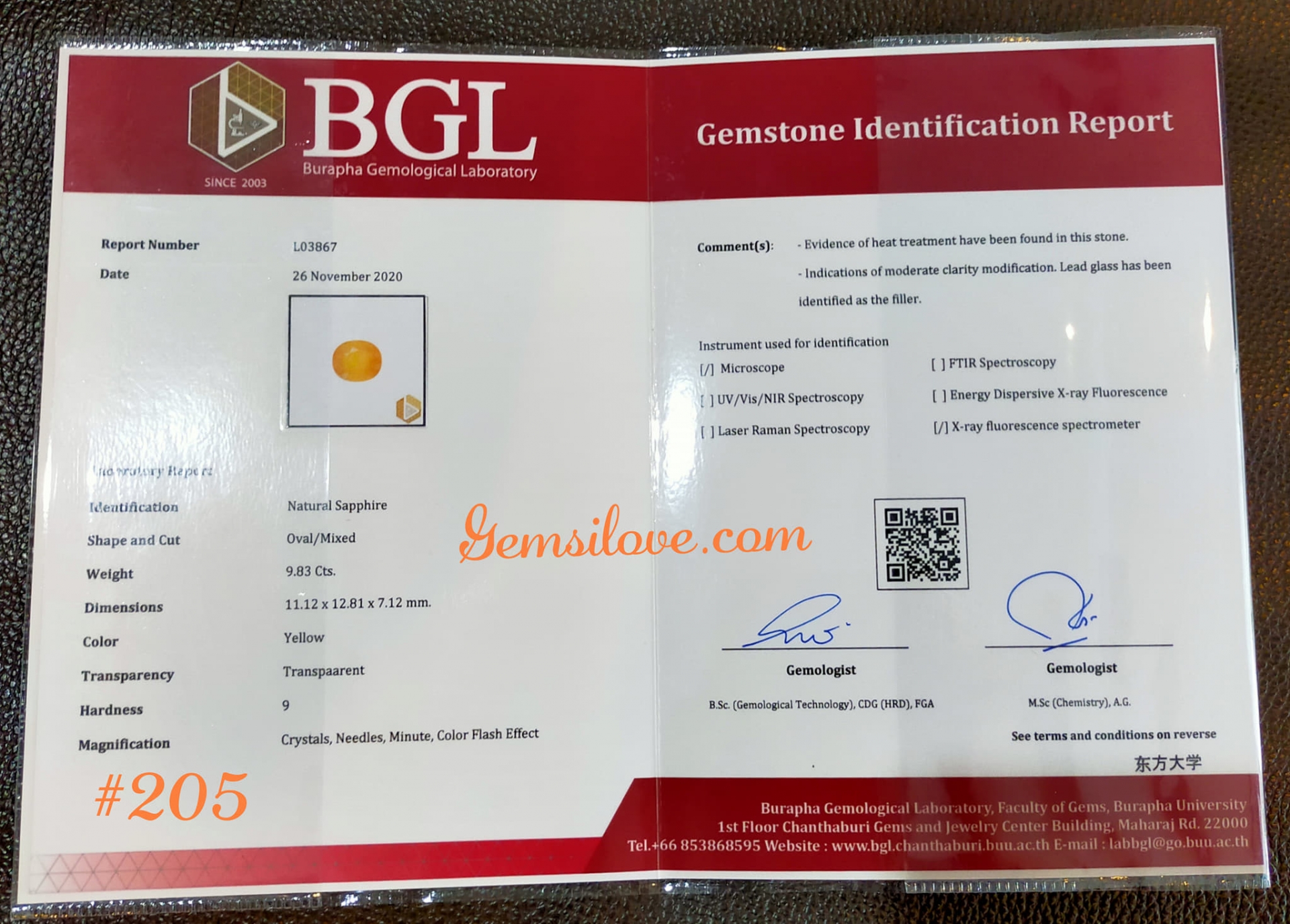 บุษราคัมอัฟริกา 9.83 กะรัตพร้อมใบเซอร์แผ่นใหญ่ (0205)
