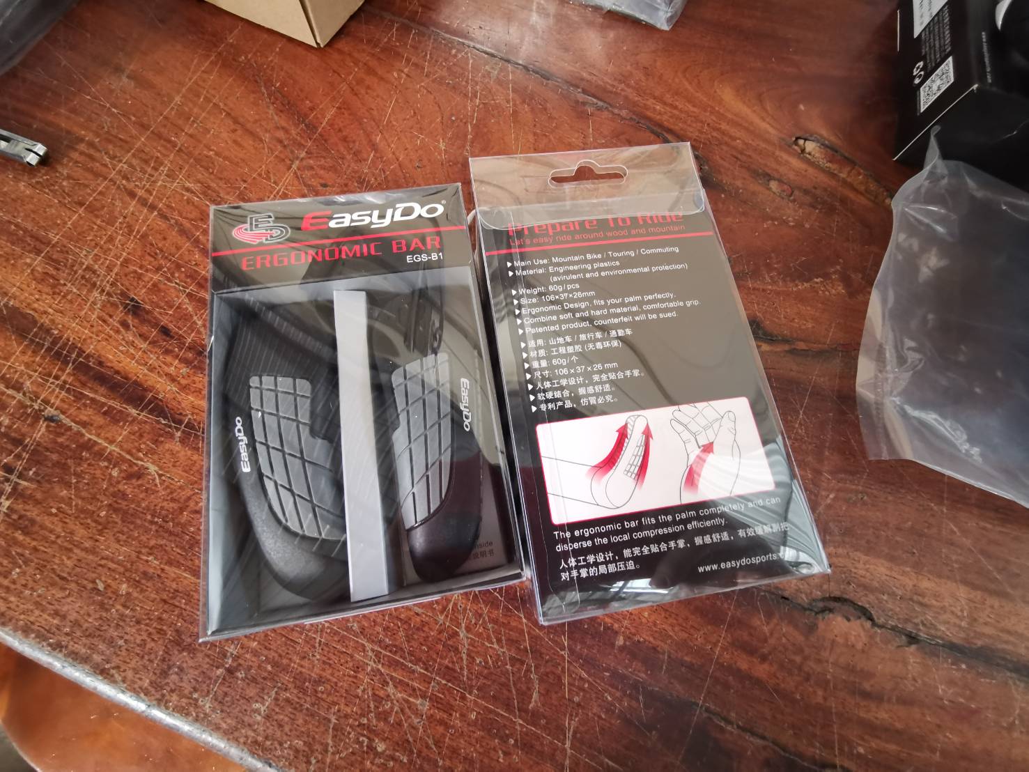 บาร์เอน EasyDo EGS-B1, Bionic gecko ancillary handlebar grips for bicycle ของแท้นุ่มมือ เบาสุดๆ ยาว 11cm