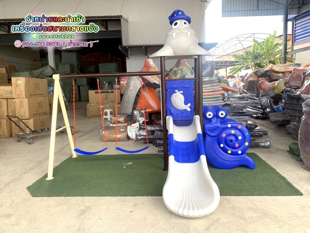 เครื่องเล่นสนาม-ชุด-เจ้าวอลรัสพร้อมชิงช้า