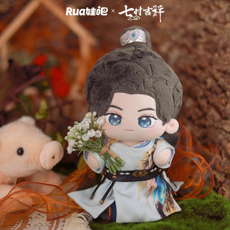 ตุ๊กตา (20cm.) ซีรี่ย์ เจ็ดชาติภพหนึ่งปรารถนา (Official Goods)