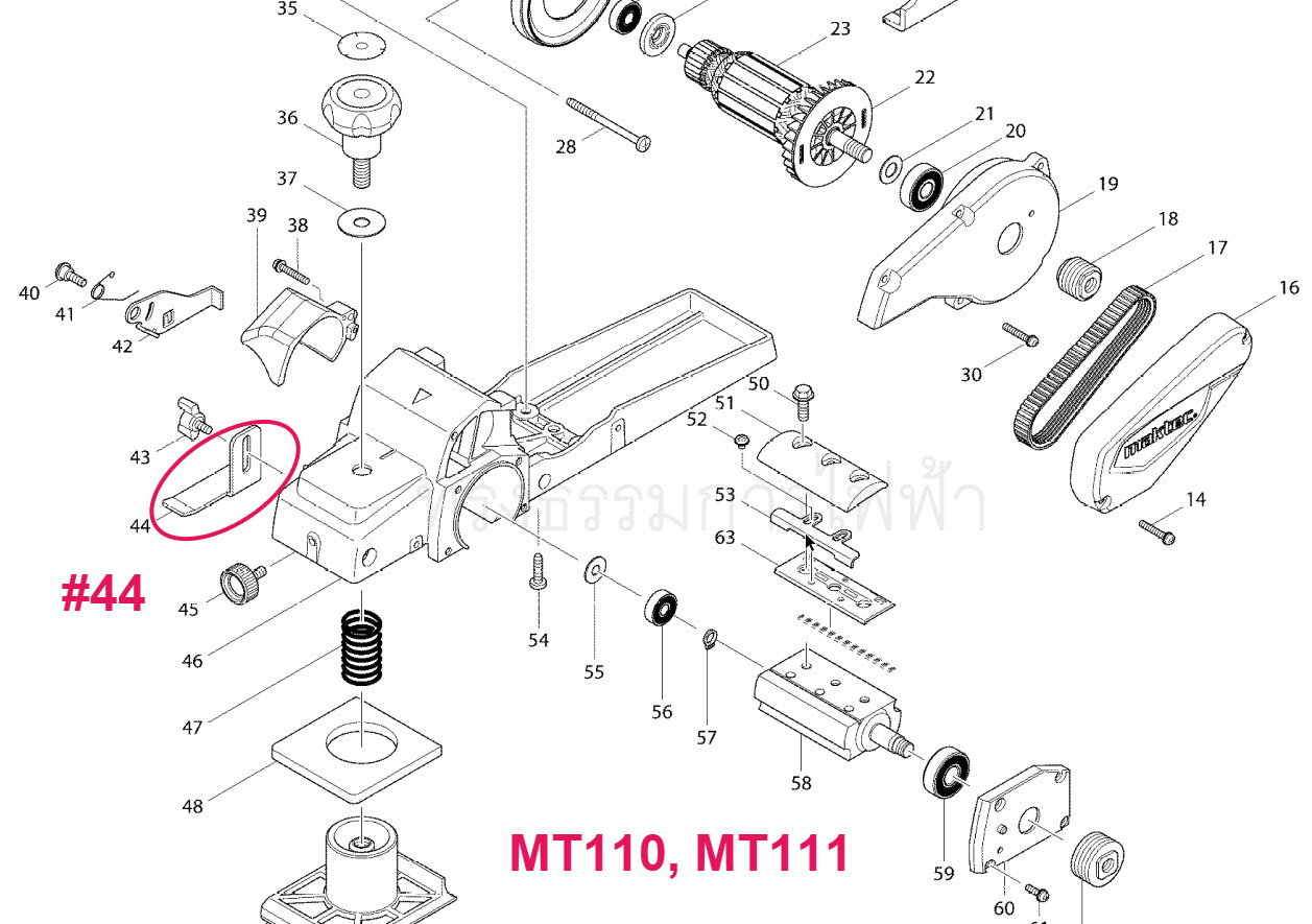 เหล็กประคองข้าง กบไสไม้ Maktec มาคเทค, Makita มากีต้า MT110, MT111, M1100, M1100KX1B [#44] Pn.345506-4 (แท้) ##