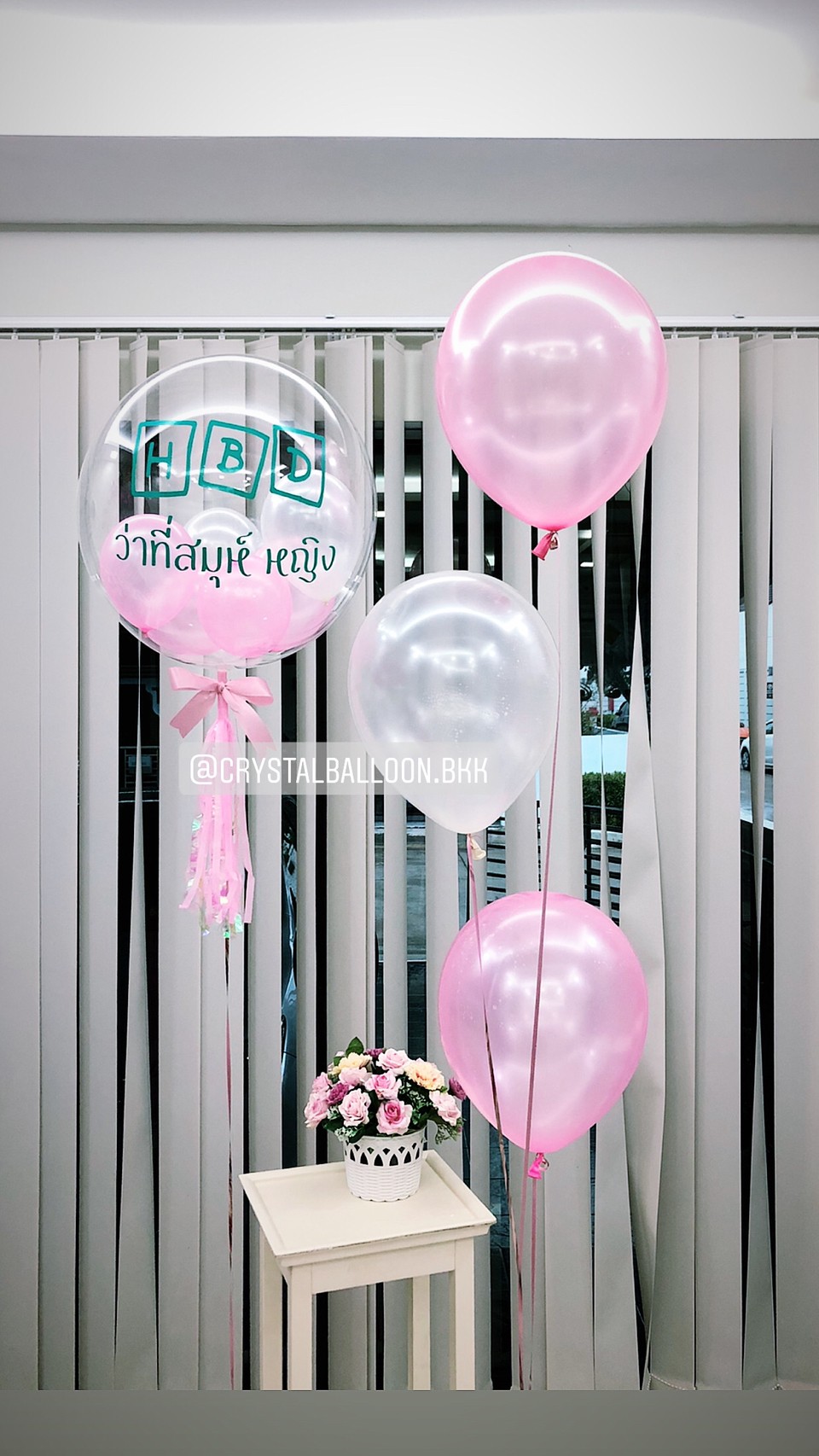 ลูกโป่ง วันเกิด Bubble USA ขนาด 24" พร้อม ช่อลูกโป่ง ช่อ 3 ลูก 1 ช่อ พร้อมตกเเต่ง สามารถเปลี่ยนสีลูกโป่ง/เปลี่ยนข้อความได้