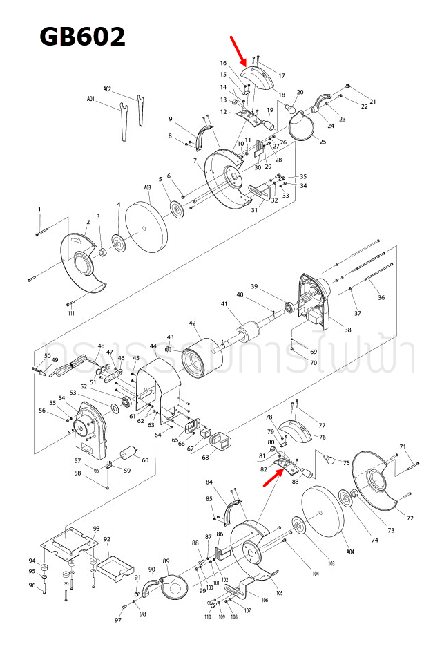 ตัวปิดหลอดไฟ เครื่องเจียร์หินไฟ Makita มากีต้า GB602 [#18] Pn.AL00000011 (แท้) ##