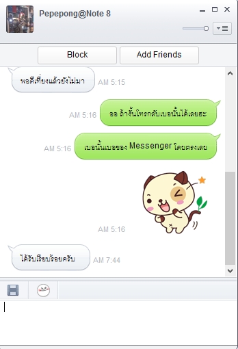 https://f.lnwfile.com/_/f/_raw/1g/cw/tz.jpg