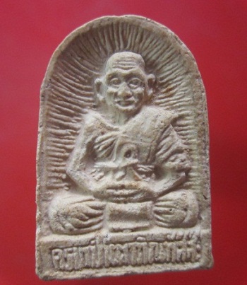 @@พระเนื้อผงรูปเหมือนเต็มองค์ ครูบาปินตา วัดศรีบุญโยง จ.ลำปาง ปี2530@@@