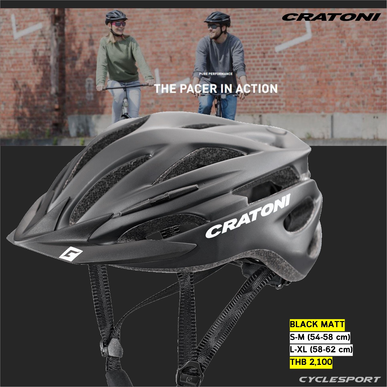 หมวก Cratoni Pacer Helmet น้ำหนักเบา 230g สีเทา ดำด้าน เขียว ฟ้า ขาว