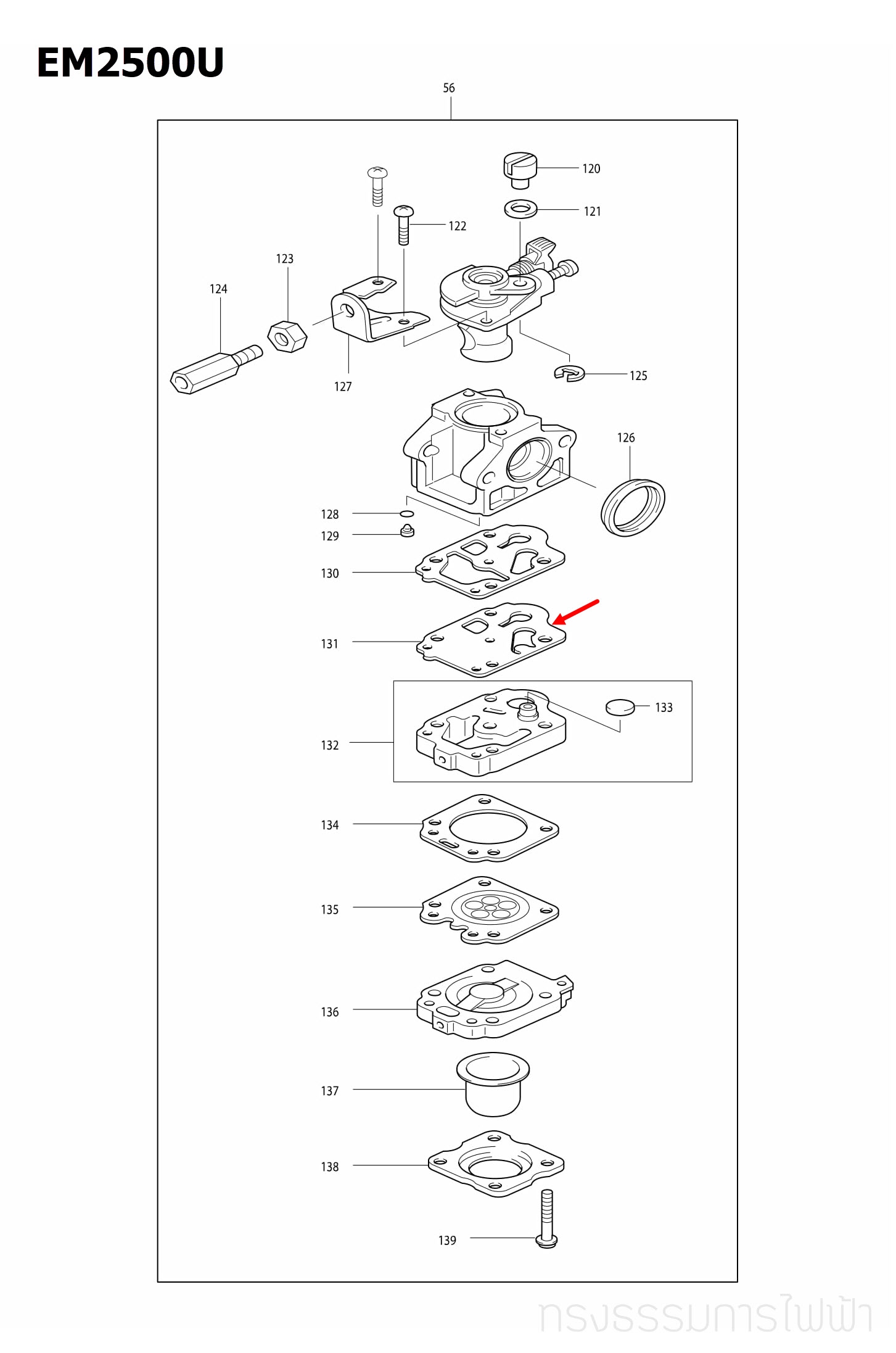 PUMP DIAPHRAGM เครื่องตัดหญ้า 2 จังหวะ Makita มากีต้า EM2500U [#131] Pn.168575-6 (แท้) ##