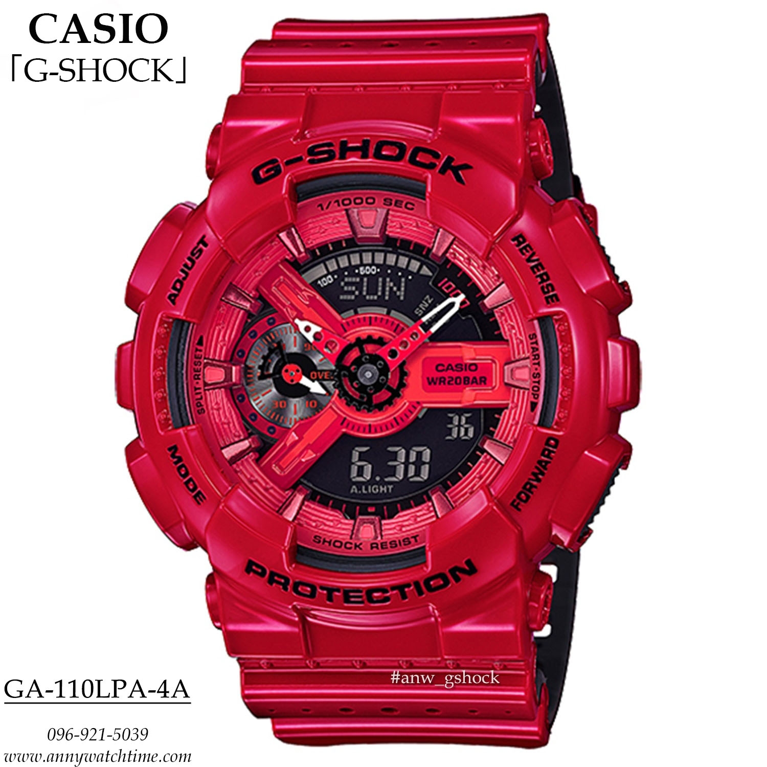 G-SHOCK GA-110LPA-4A
