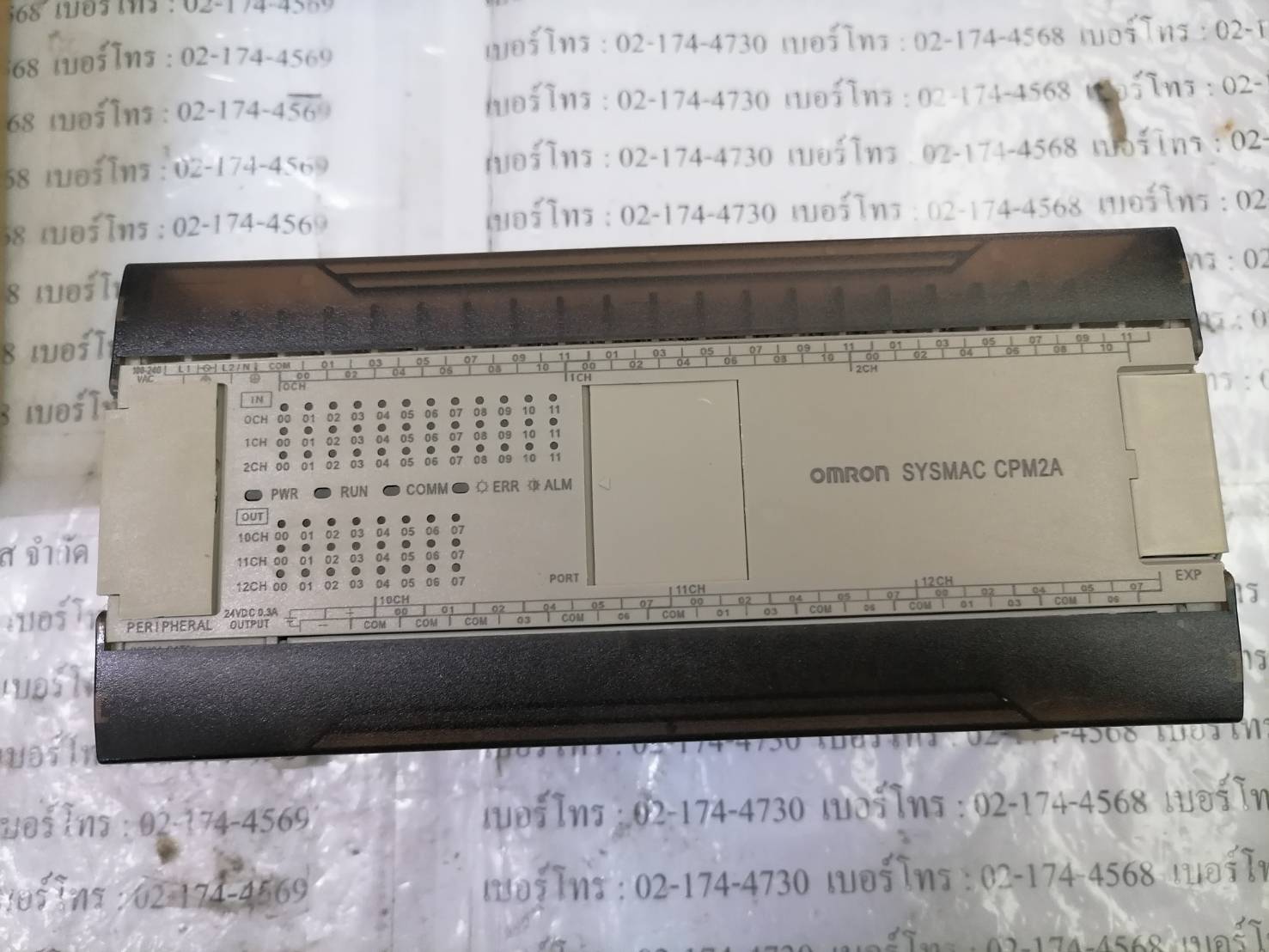 CPM2A-60CDR-A PLC " OMRON "