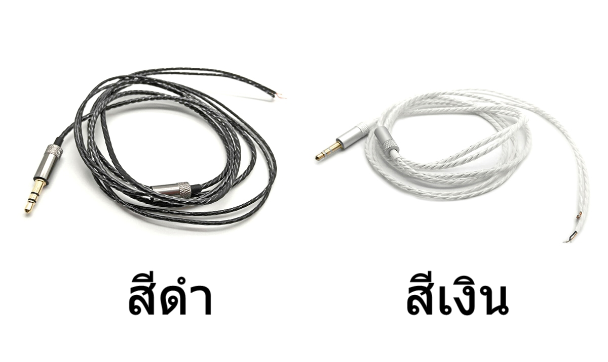 ขาย X-Tips premium สายเปลี่ยนหูฟังงานพรีเมี่ยมฉนวนดี