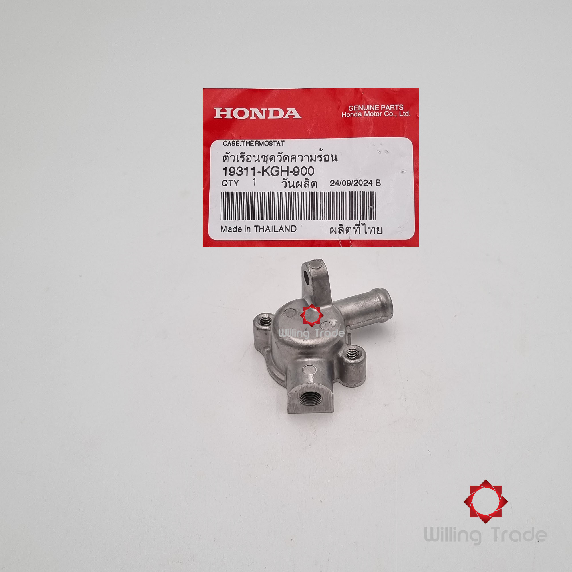 เรือนชุดวัดความร้อน (WX875) HONDA: (19311-KGH-900) SONIC เก่า ใหม่ ... แพ๊คละ 1 ชิ้น... [แท้ศูนย์ 100%] ...กลุ่มอะไหล่หม้อน้ำ ... CASE, THERMOSTAT
