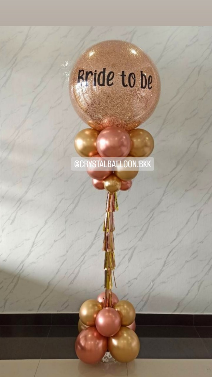 เสาลูกโป่ง Bride To Be Bubble ขนาด 36" กลิตเตอร์สีโรสโกล 1 เสา พร้อมตกแต่ง สามารถเปลี่ยนสีลูกโป่ง/เปลี่ยนข้อความได้