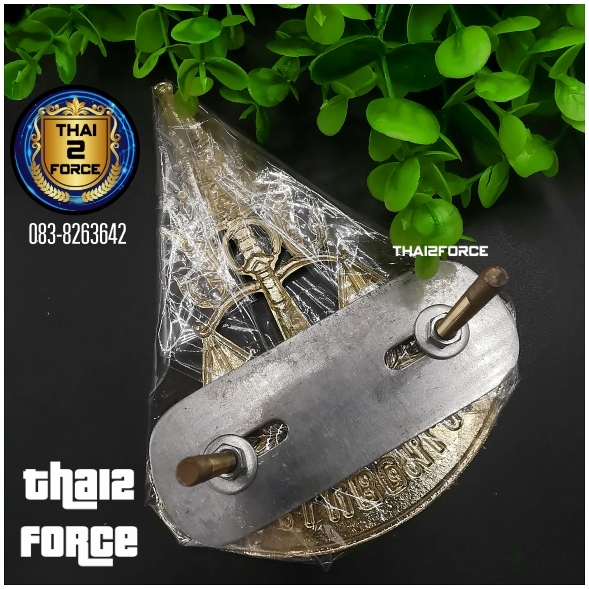 ตราติดหน้ารถสำนักงานอัยการ สีทอง สีน้ำเงิน สีดำ สีแดง