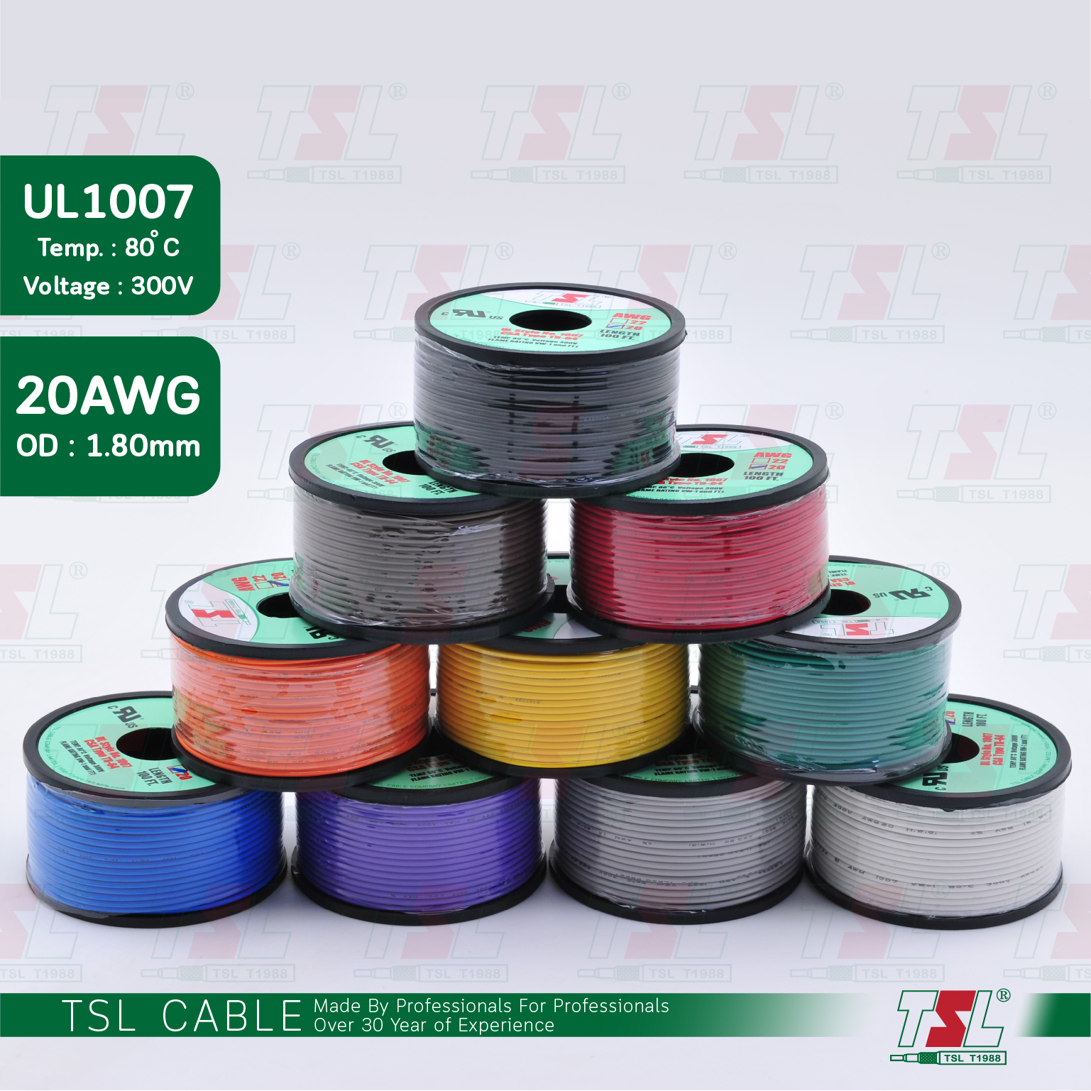 สายไฟอ่อน UL1007 เบอร์ 20AWG ยาว 100FT/30M