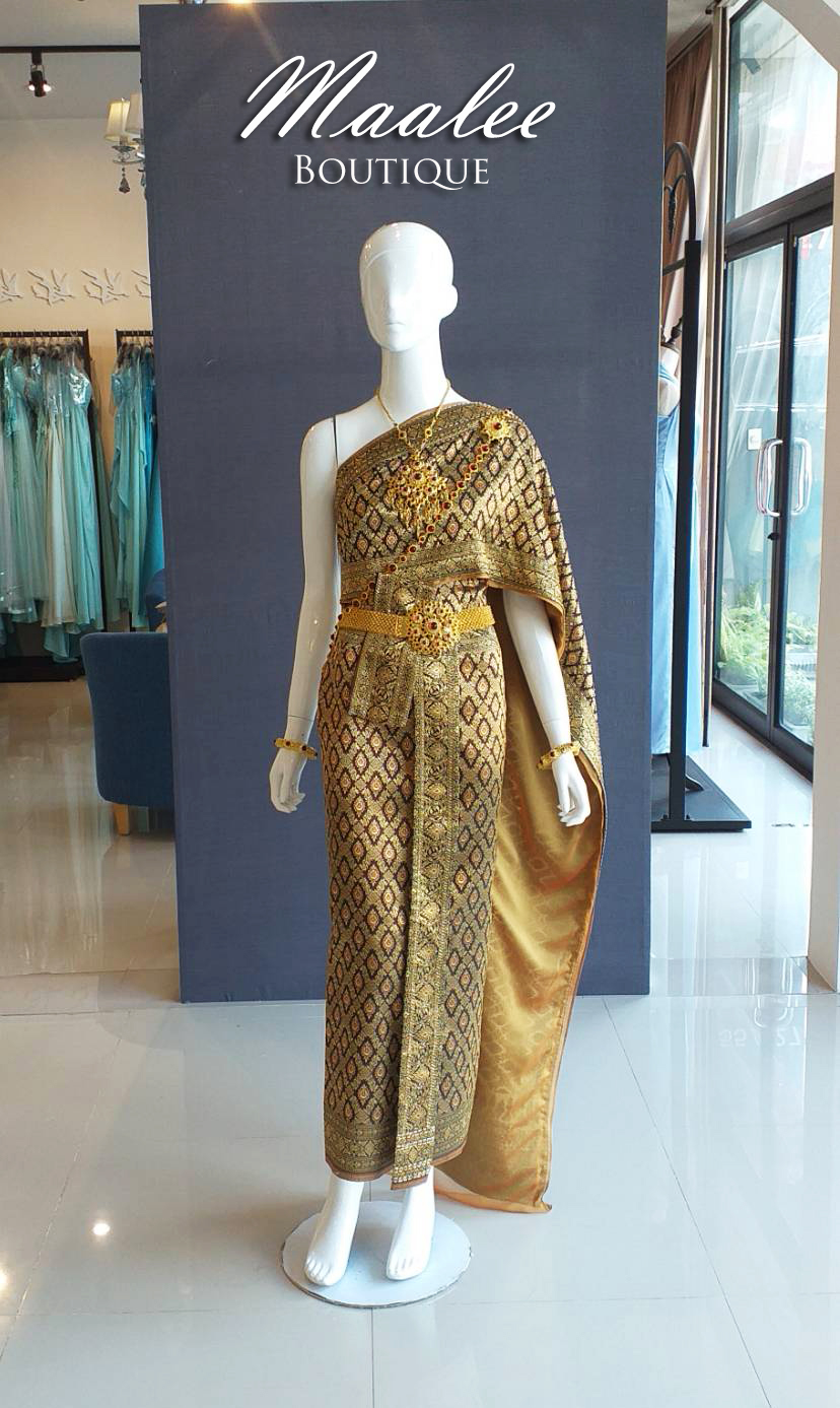 พร้อมเช่า ชุดแต่งงานไทยประยุกต์ น้ำตาลทอง (ราคาเช่าเป็นคู่)