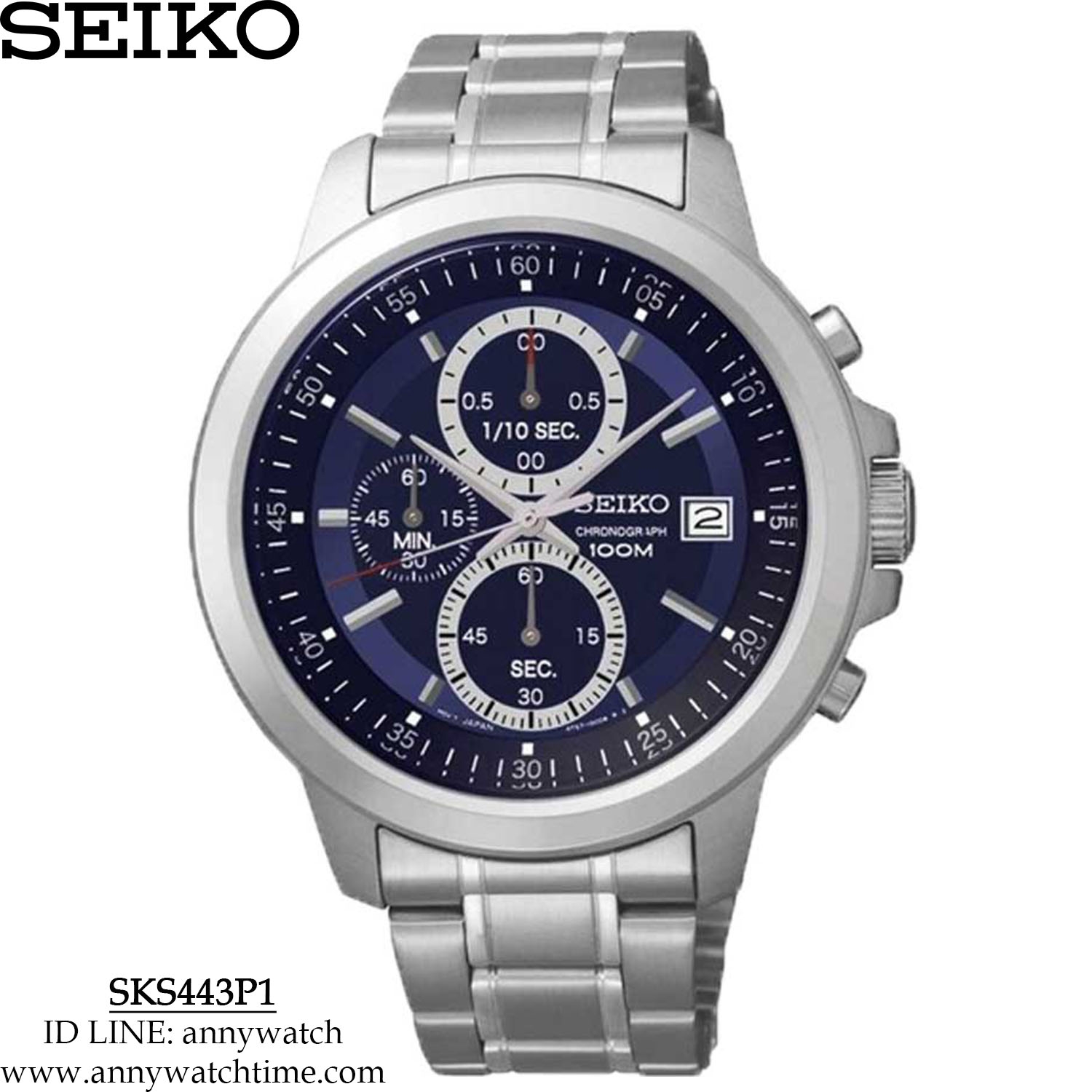 SEIKO SKS443P1