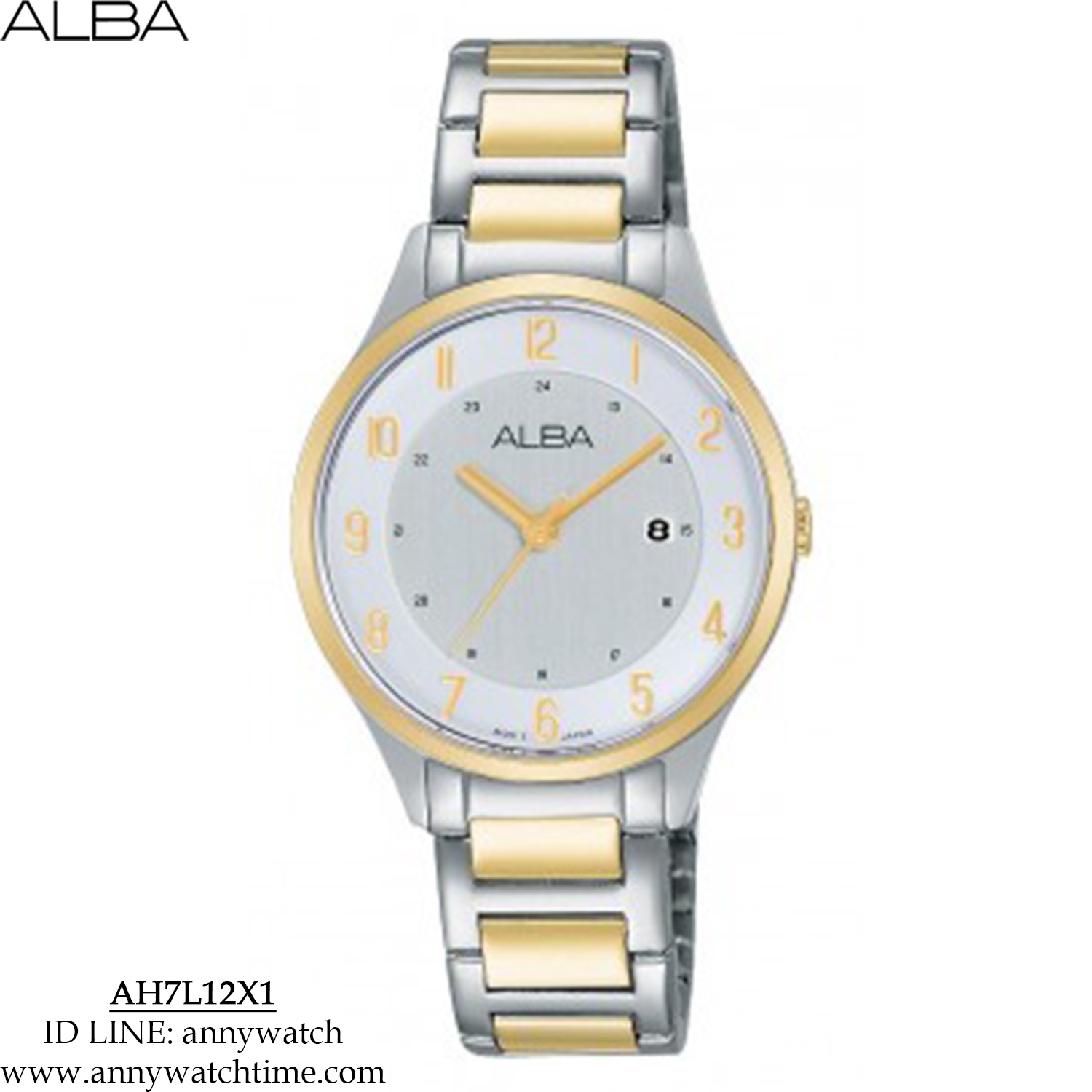 ALBA AH7L12X1