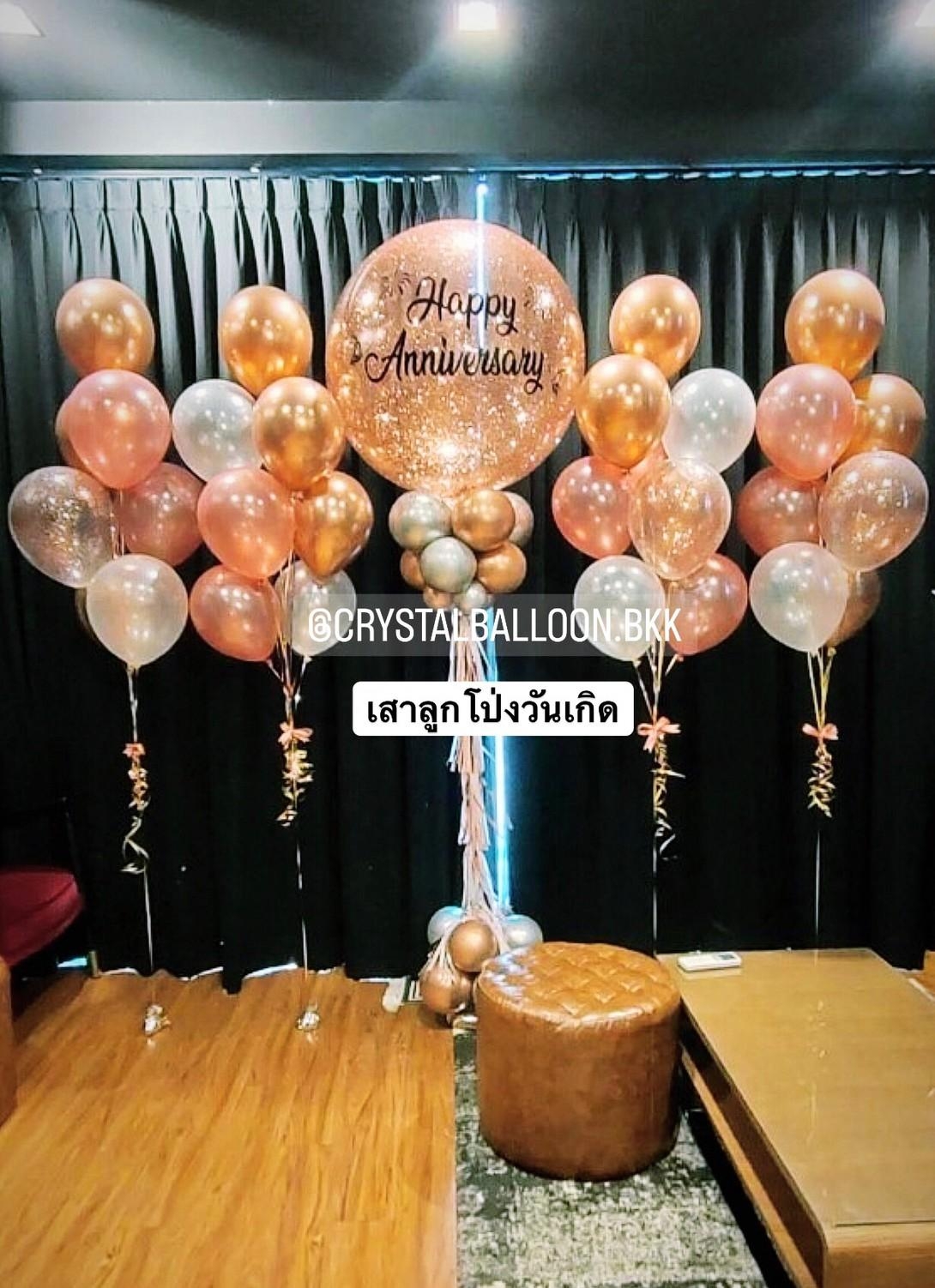 เสาลูกโป่ง Happy Anniversary Bubble 36" Theme โรสโกล พร้อมตกแต่ง ช่อลูกโป่ง 7 ลูก 4 ช่อ,ลูกโป่งใส ใส่กลิตเตอร์ สามารถเปลี่ยนสีลูกโป่ง/เปลี่ยนข้อความได้
