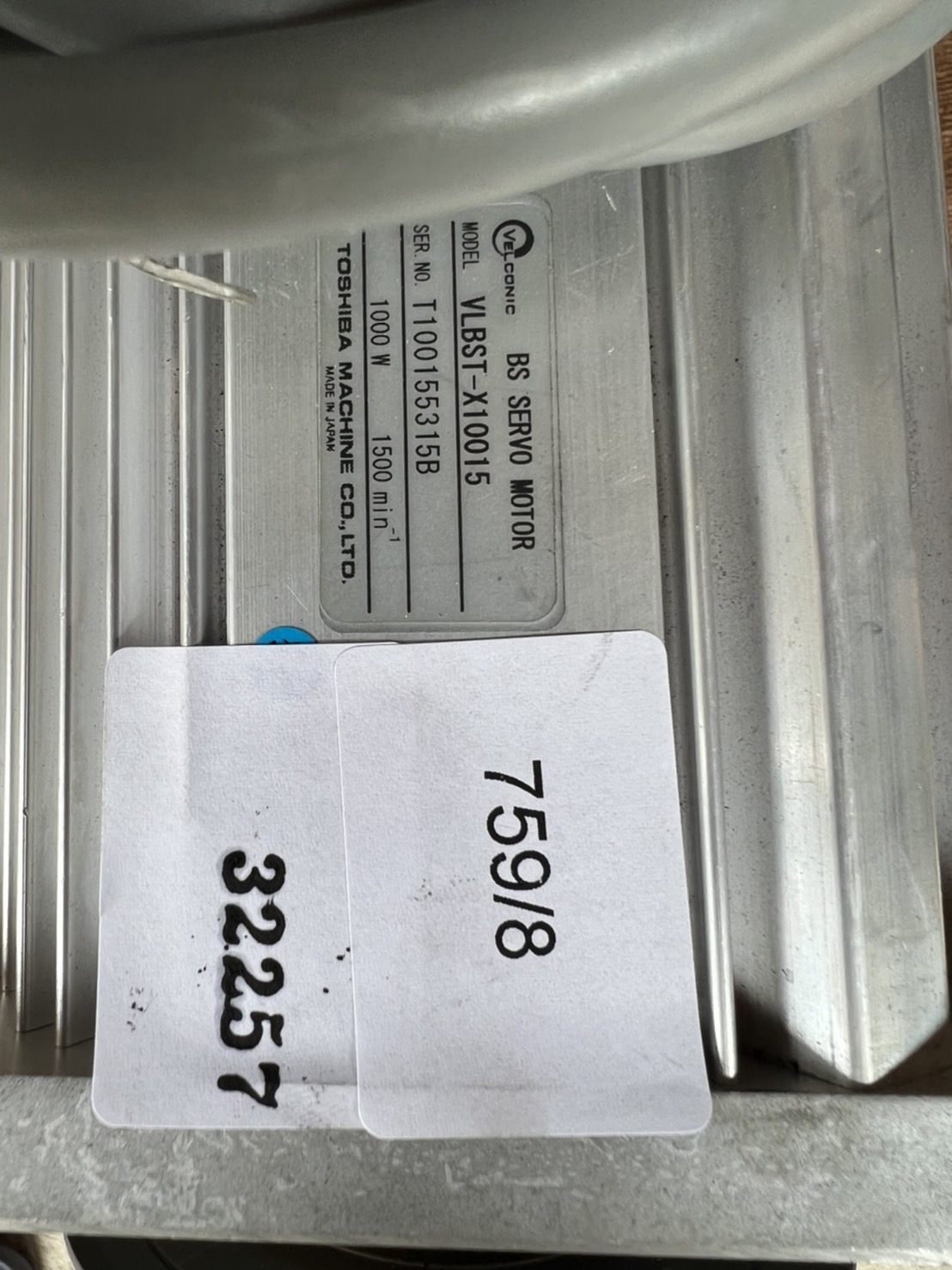 VLBST-X10015 SERVO MOTOR " VELCONIC "