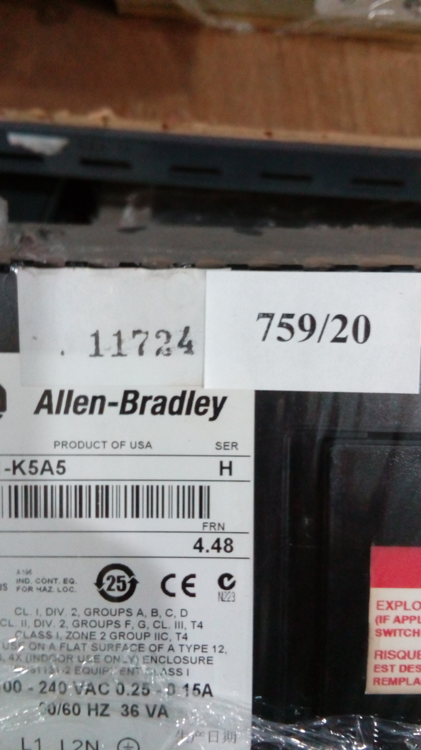 LCD TOUCH SCREEN “ ALLEN-BRADLEY ” รุ่น 2711-K5A5