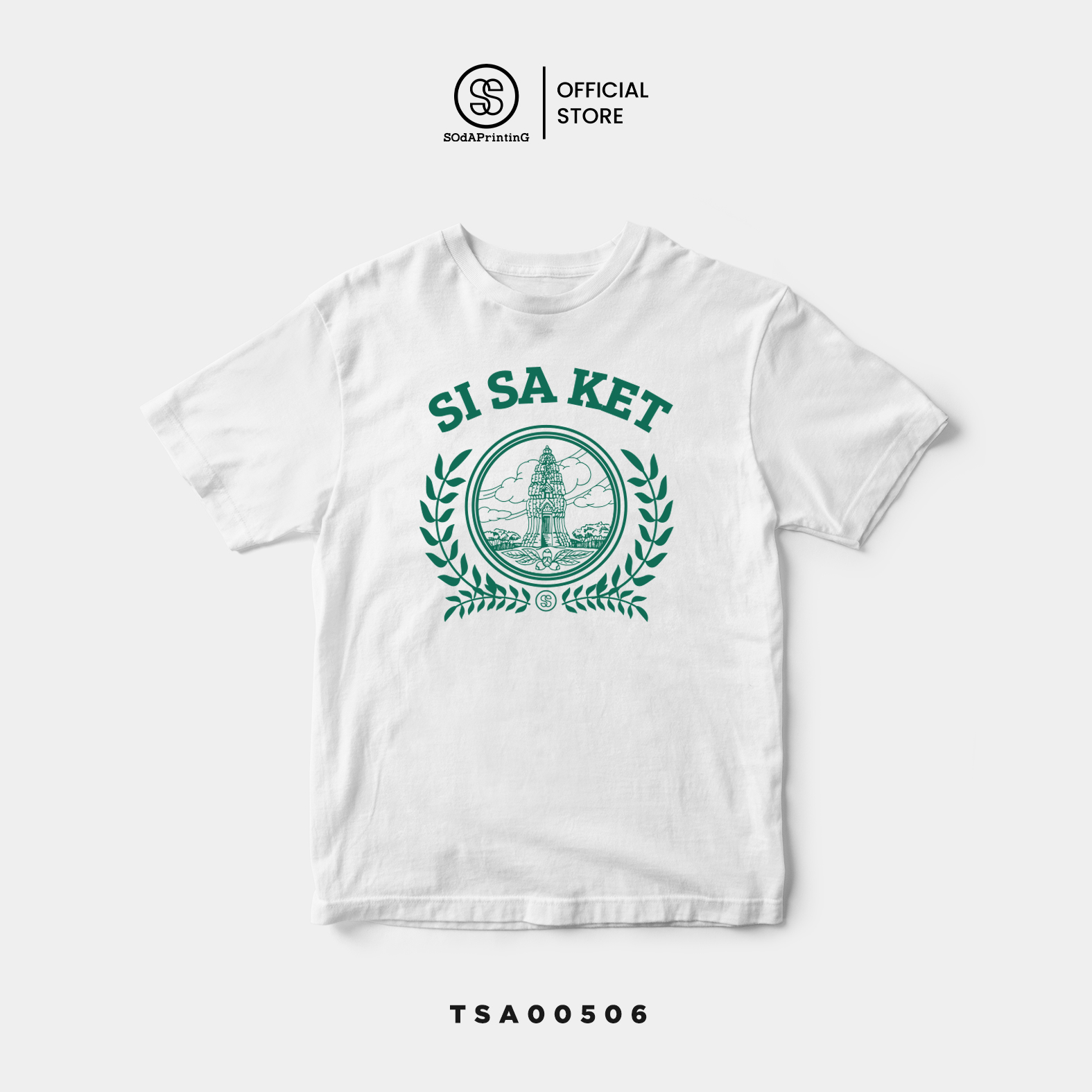 เสื้อยืด พิมพ์ลาย ตราสัญลักษณ์จังหวัดศรีสะเกษ Si Sa Ket รหัส TSA00506 #ตราสัญลักษณ์จังหวัด #SOdAtee #SOdAPrintinG