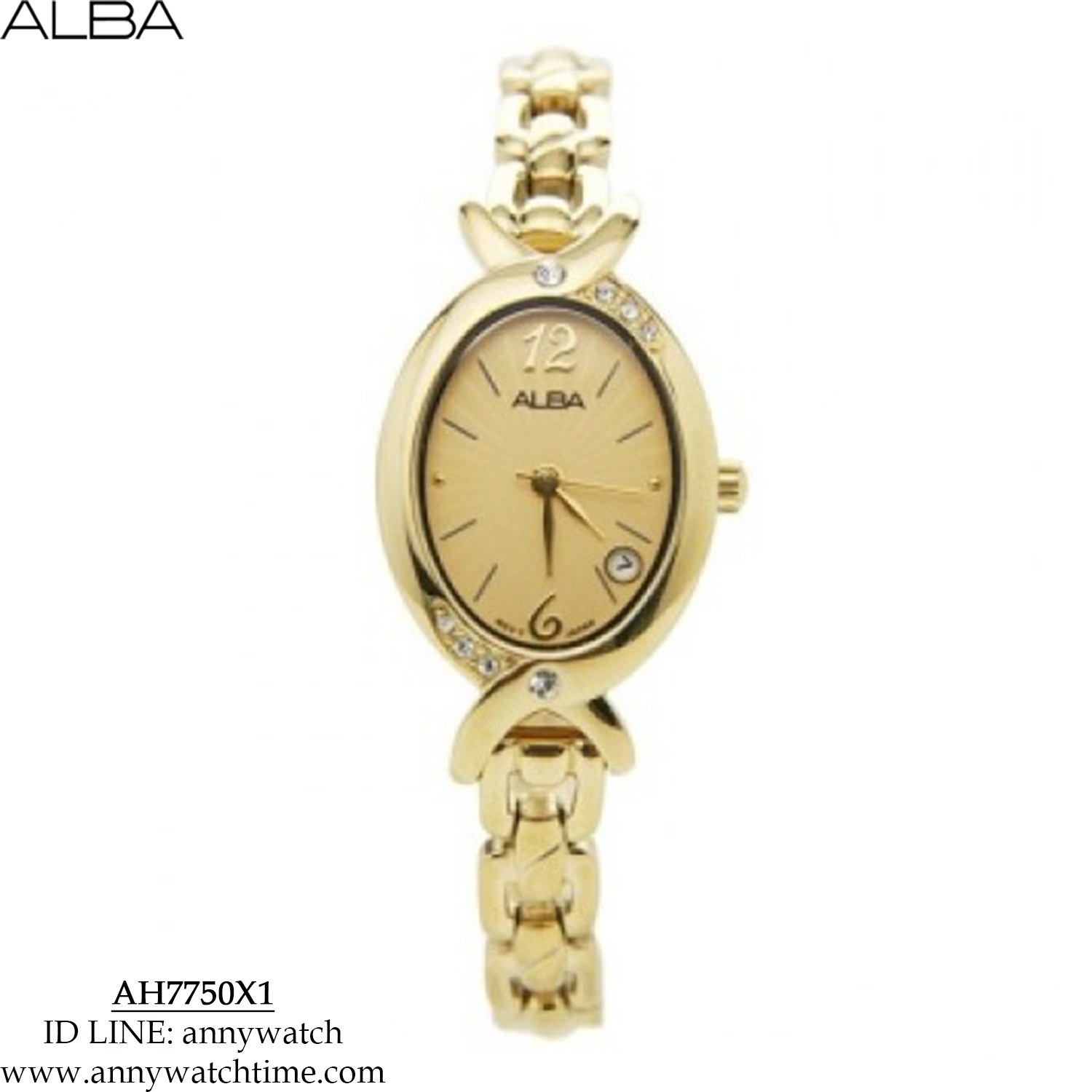 ALBA AH7750X1