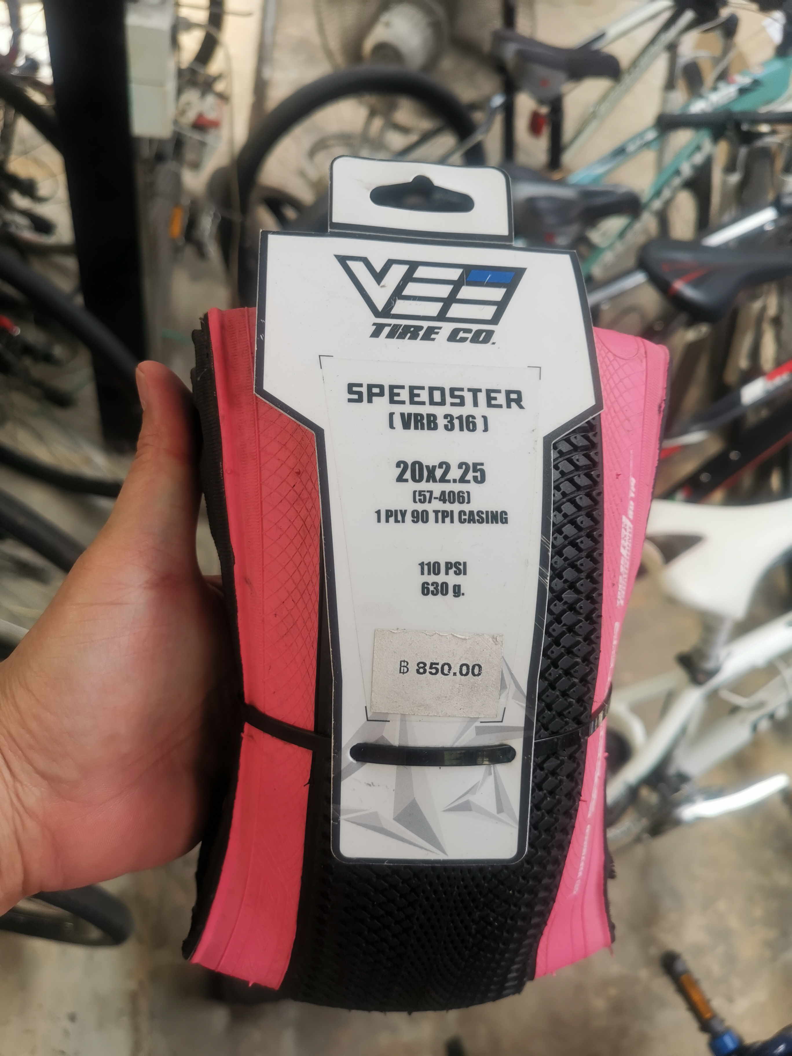 ยางนอกขอบพับ Vee Rubber, Speedster 20x2.25 ,110 TPI, VRB316 ,(57-406) สีชมพู