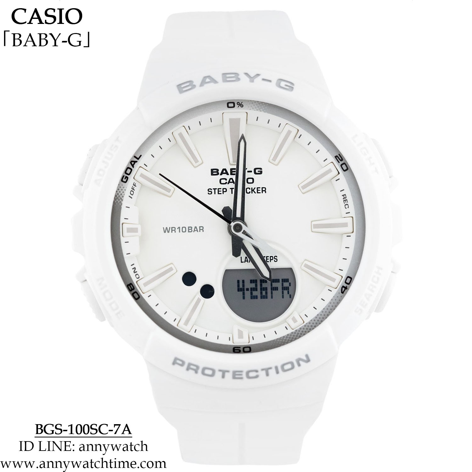 BABY-G BGS-100SC-7A