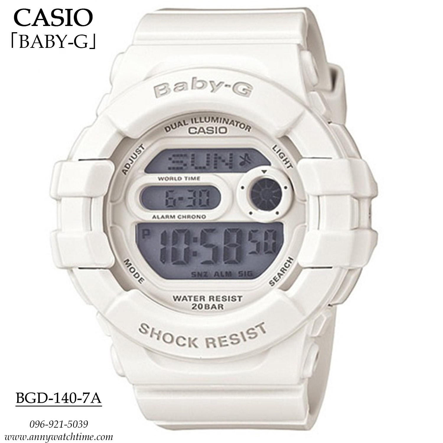 BABY-G BGD-140-7A