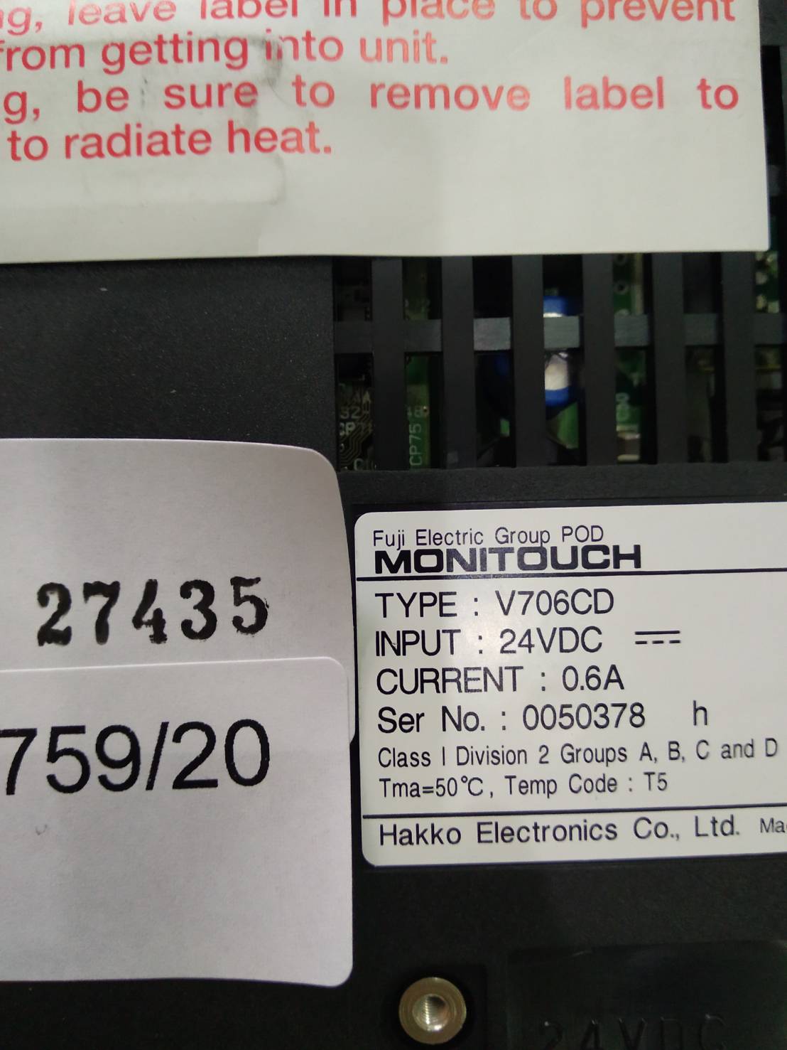 V706CD HMI " HAKKO "