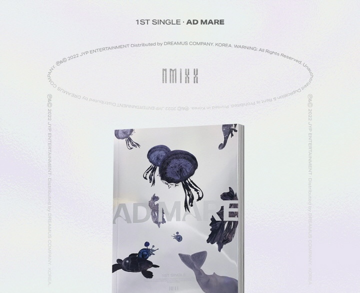 อัลบั้ม #NMIXX - 1st Single Album [AD MARE] (Light Ver)