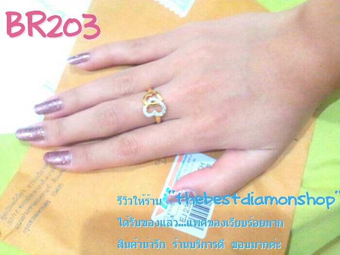 BR203+++แหวนหัวใจเกี่ยวรัก++แบบน่ารักมากๆๆๆ เป็นรูปหัวใจ 2 ดวงเกี่ยวกัน เพชรไม่ใหญ่มาก ใส่ติดนิ้วได้สบายๆ