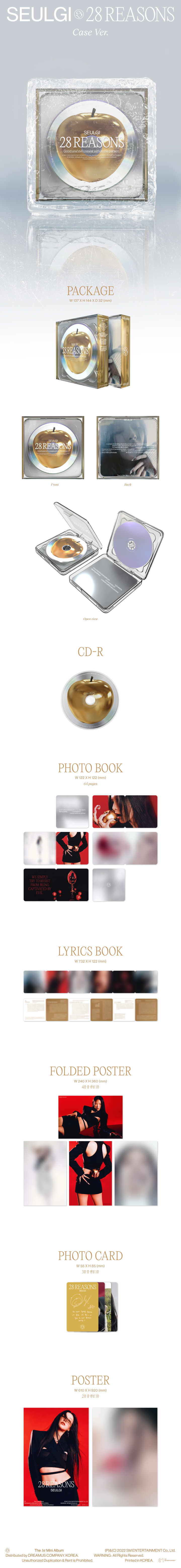 PRE. อัลบั้ม #SEULGI - The 1st Mini Album [28 Reasons] - Case Ver. -