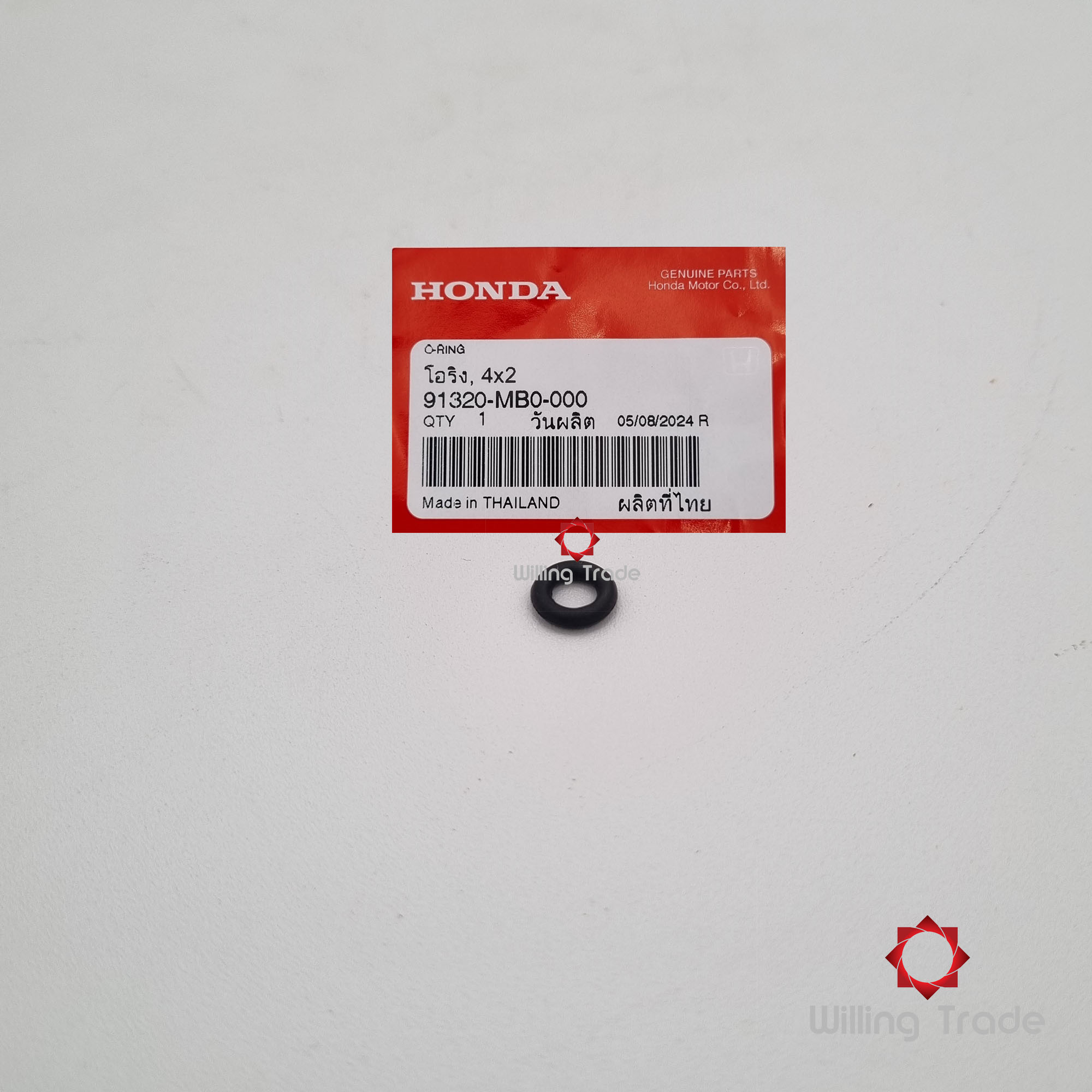 โอริง (WX859) HONDA: (91320-MB0-000) SONIC เก่า-ใหม่ ... แพ๊คละ 1 ชิ้น... [แท้ศูนย์ 100%] ...กลุ่มอะไหล่มอเตอร์สตาร์ท ... O-RING