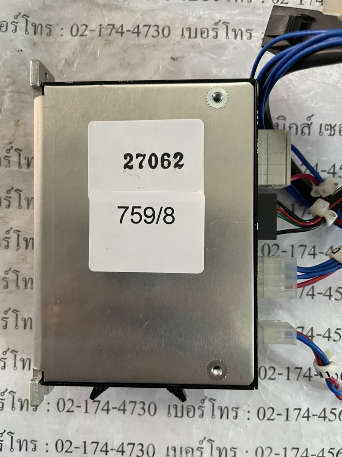 TA8410N7315E950 SERVO DRIVE " TAMAGAWA "