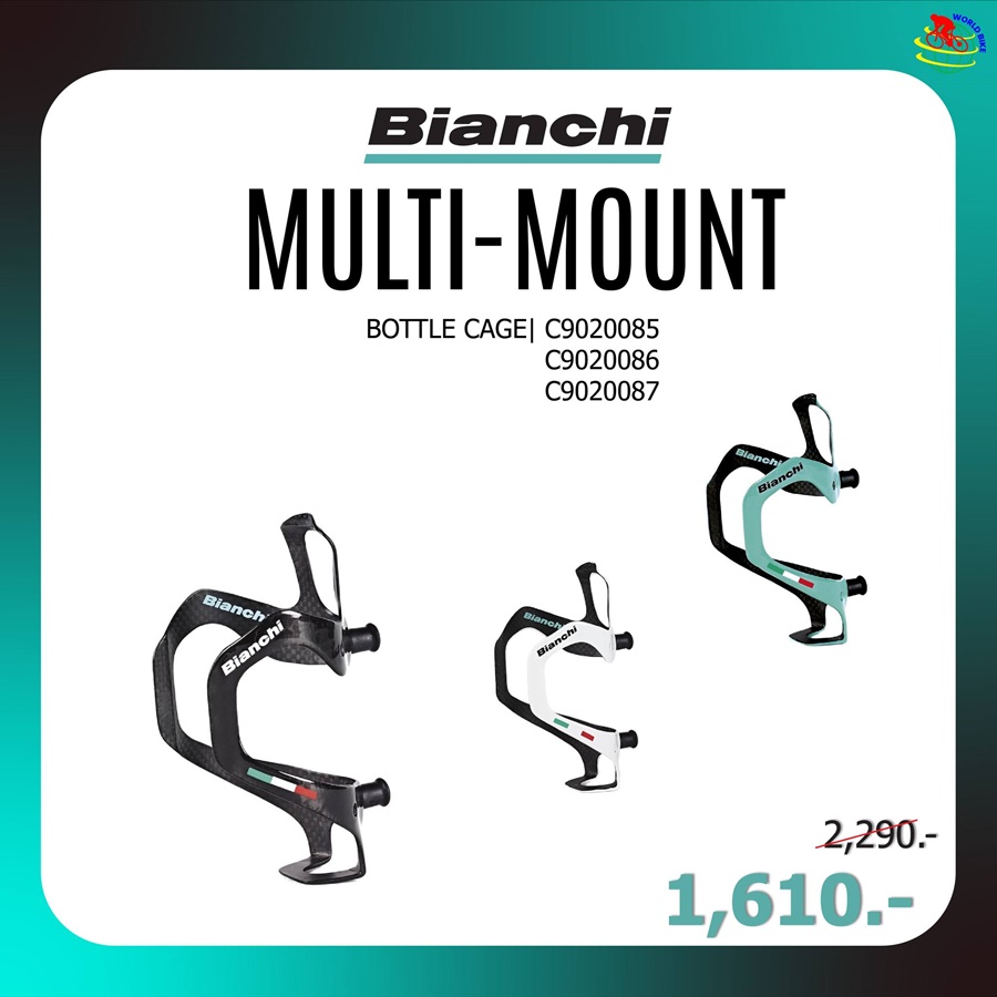 BIANCHI CARBON MULTI-MOUNT Bicycle water bottle leg