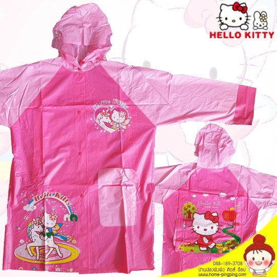 เสื้อกันฝนเด็ก ลายลิขสิทธิ์ HELLO KITTY สีชมพู ลายขี่ม้า (รุ่นมีกระเป๋าหลัง) เนื้อผ้าหนาปกติ สำหรับเด็กวัย 2.5-6 ขวบ (เลือก size ได้)