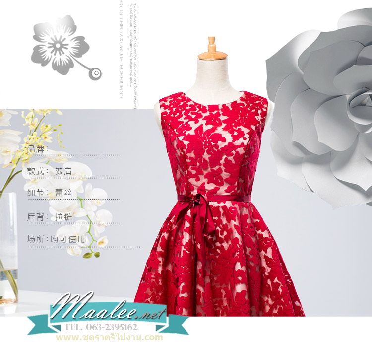 พร้อมเช่า ชุดราตรีสั้น แขนกุด สไตล์สวยหวาน 3มิติ กระโปรงพองนิดๆ สีไวน์แดง (ซิปหลัง)