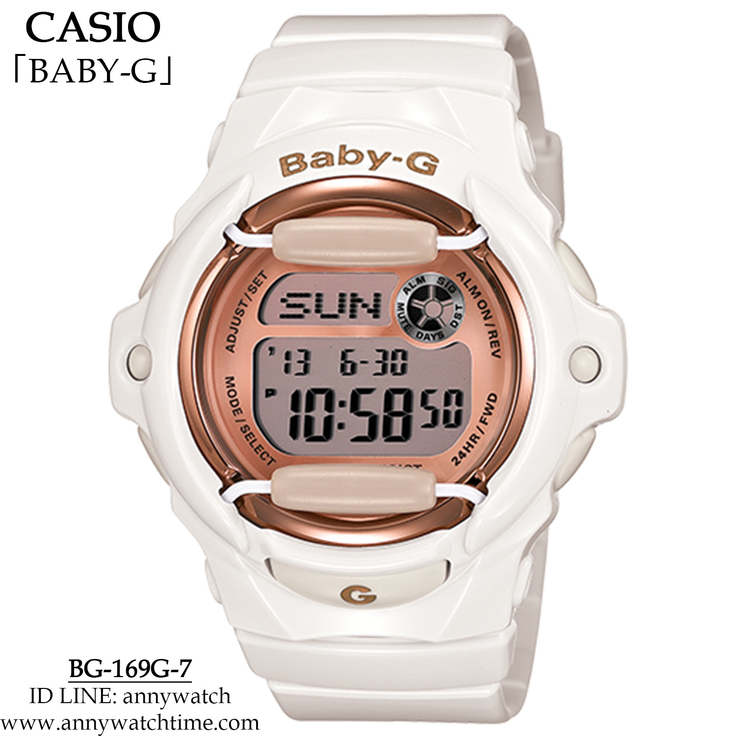 BABY-G BG-169G-7