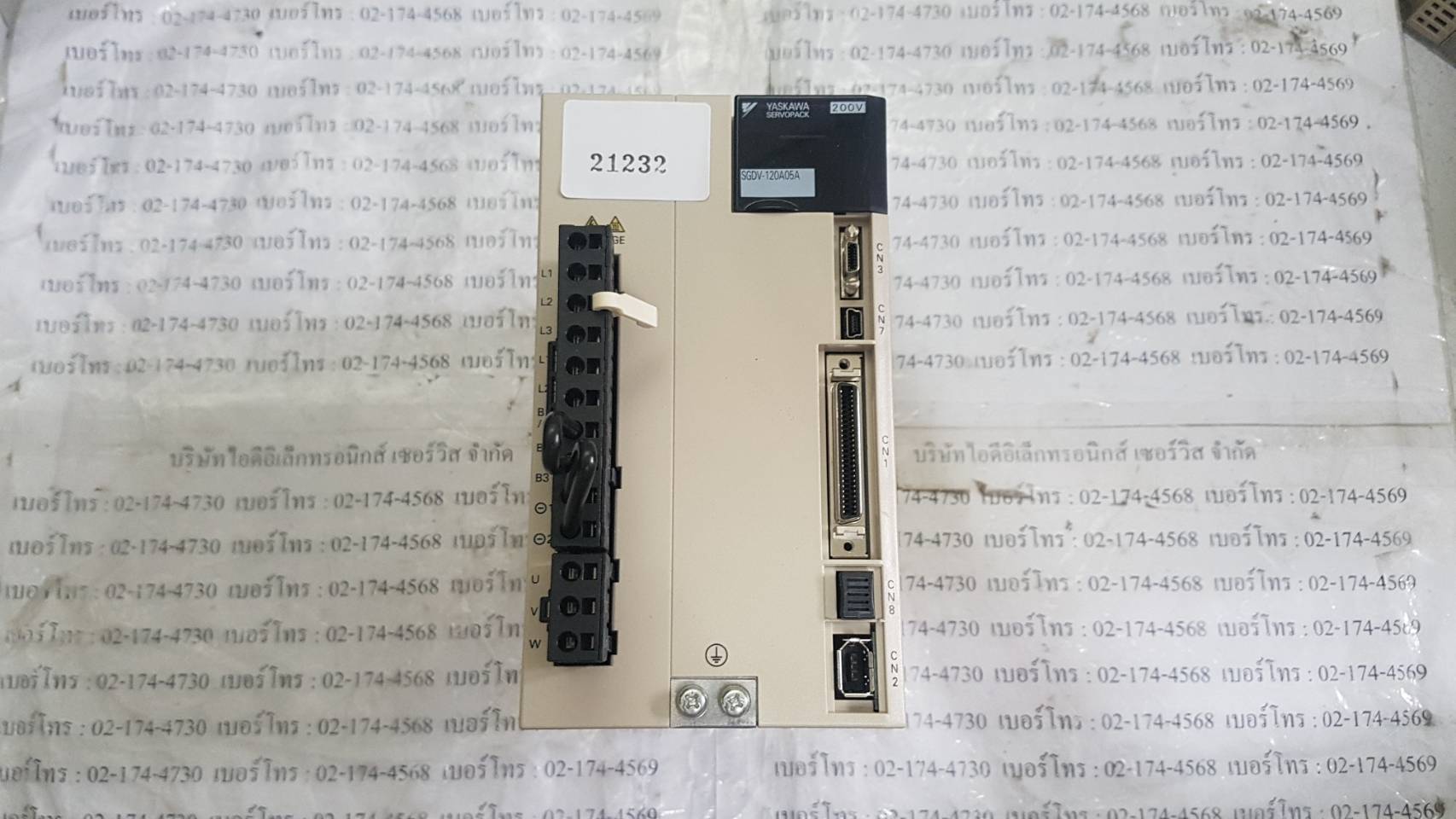 SGDV-120A05A SERVO DRIVE “ YASKAWA ”