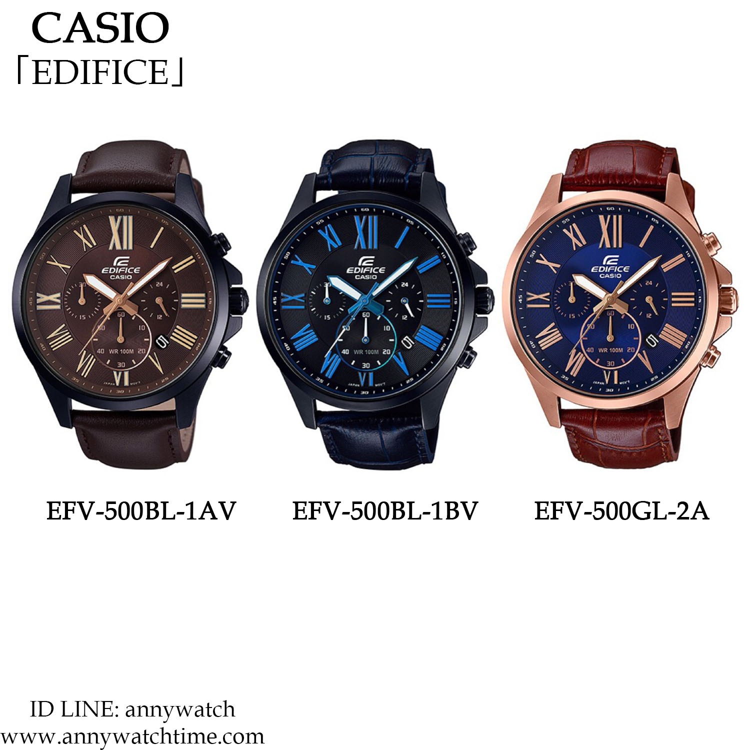 EDIFICE EFV-500BL-1AV