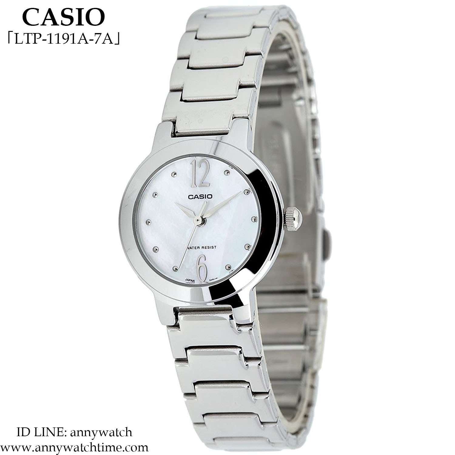 CASIO LTP-1191A-7A