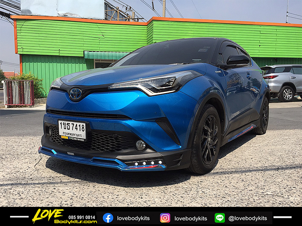ชุดแต่ง DRIVE 68 : CHR