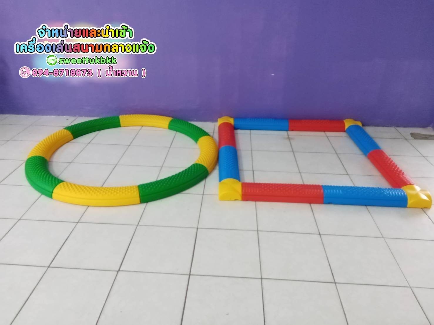 ทางเดินทรงตัวพีระมิด