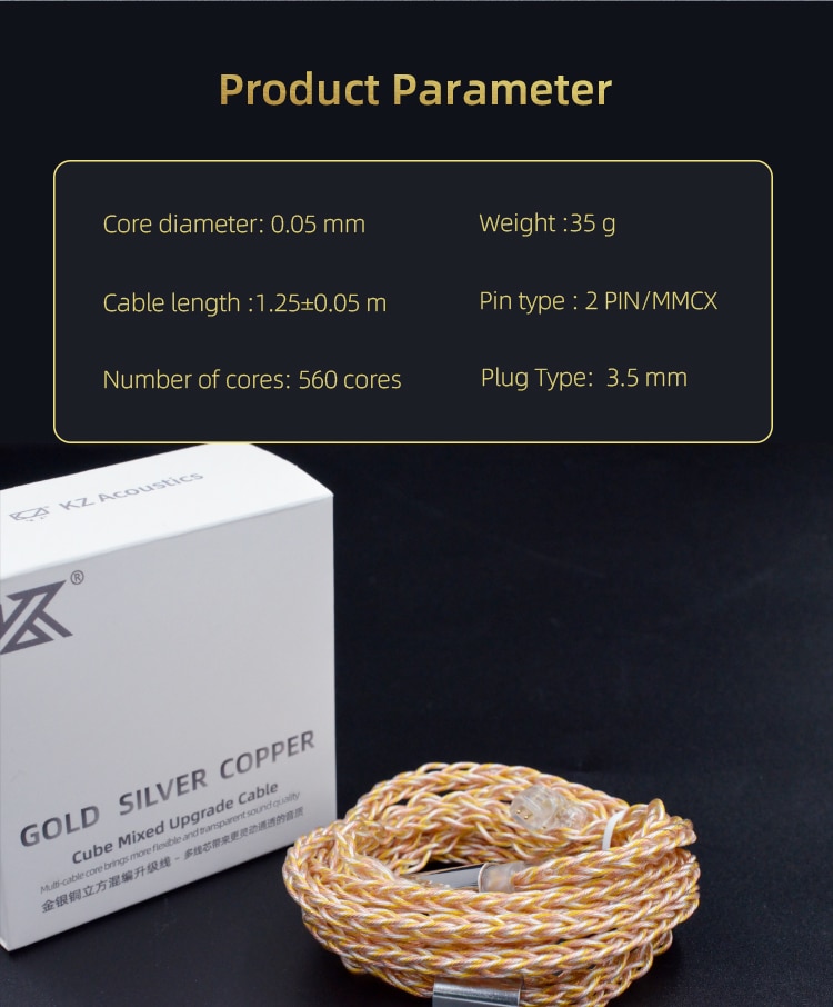 ขาย KZ Gold Mix สายอัพเกรดหูฟัง สำหรับหูฟัง KZ ขั้วพินC