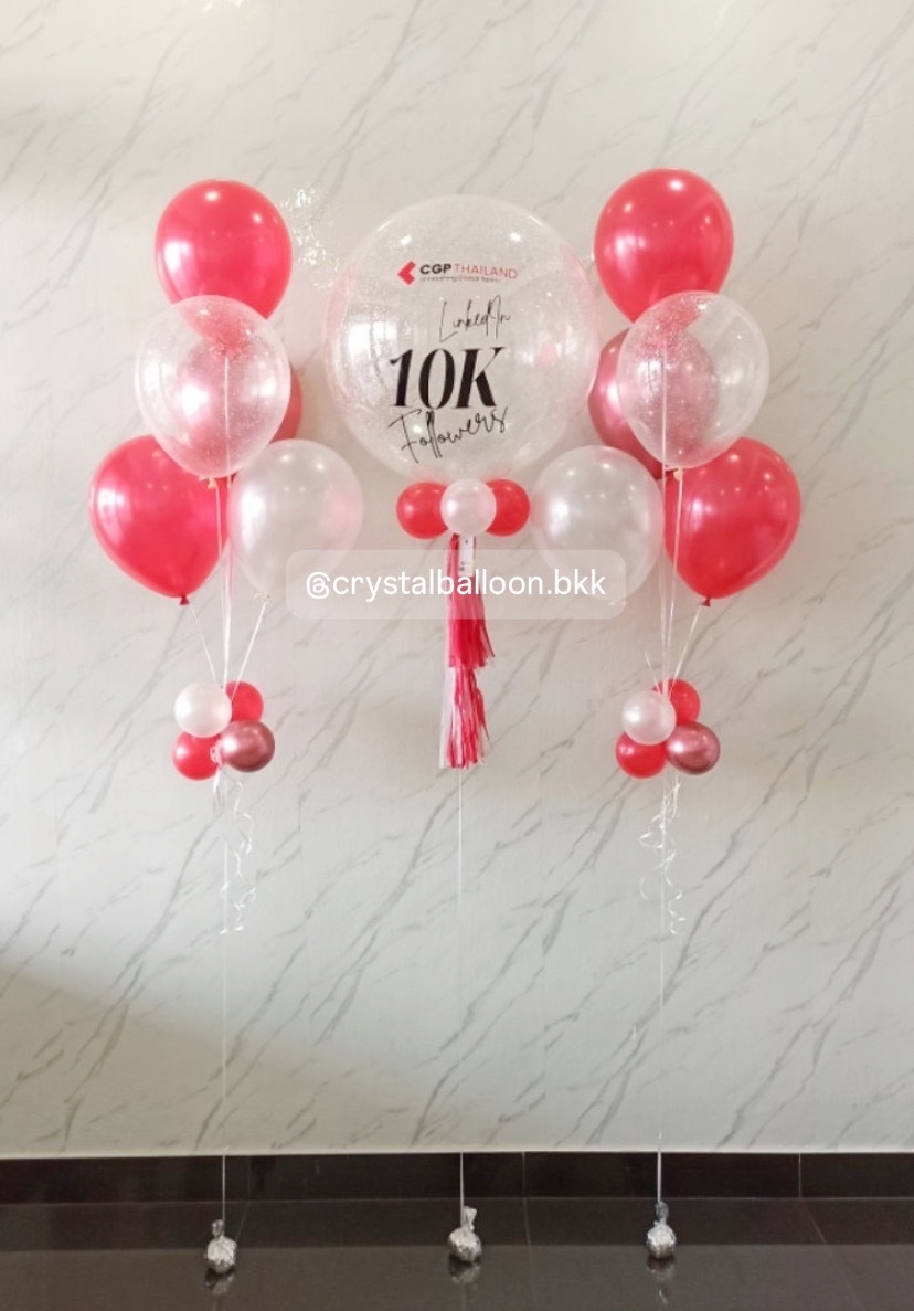 ลูกโป่ง แสดงความยินดี Bubble ขนาด 24" กลิตเตอร์สีขาวมุก 1 ลูก พร้อม ช่อลูกโป่ง ช่อ 5 ลูก 2 ช่อ พร้อมตกแต่ง สามารถเปลี่ยนสีลูกโป่ง/เปลี่ยนข้อความ/เปลี่ยนขนาดได้