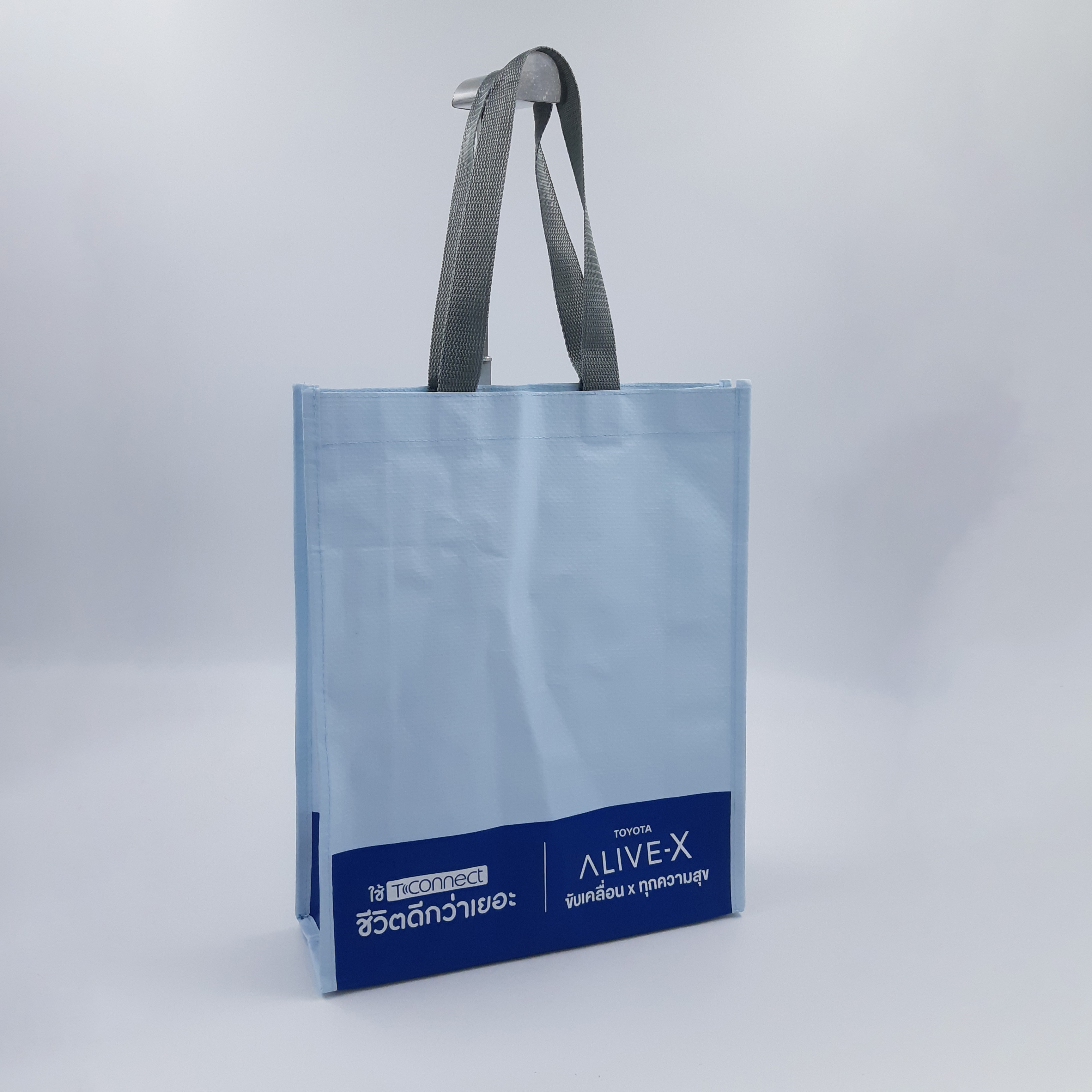 พิมพ์โลโก้ถุงกระสอบ