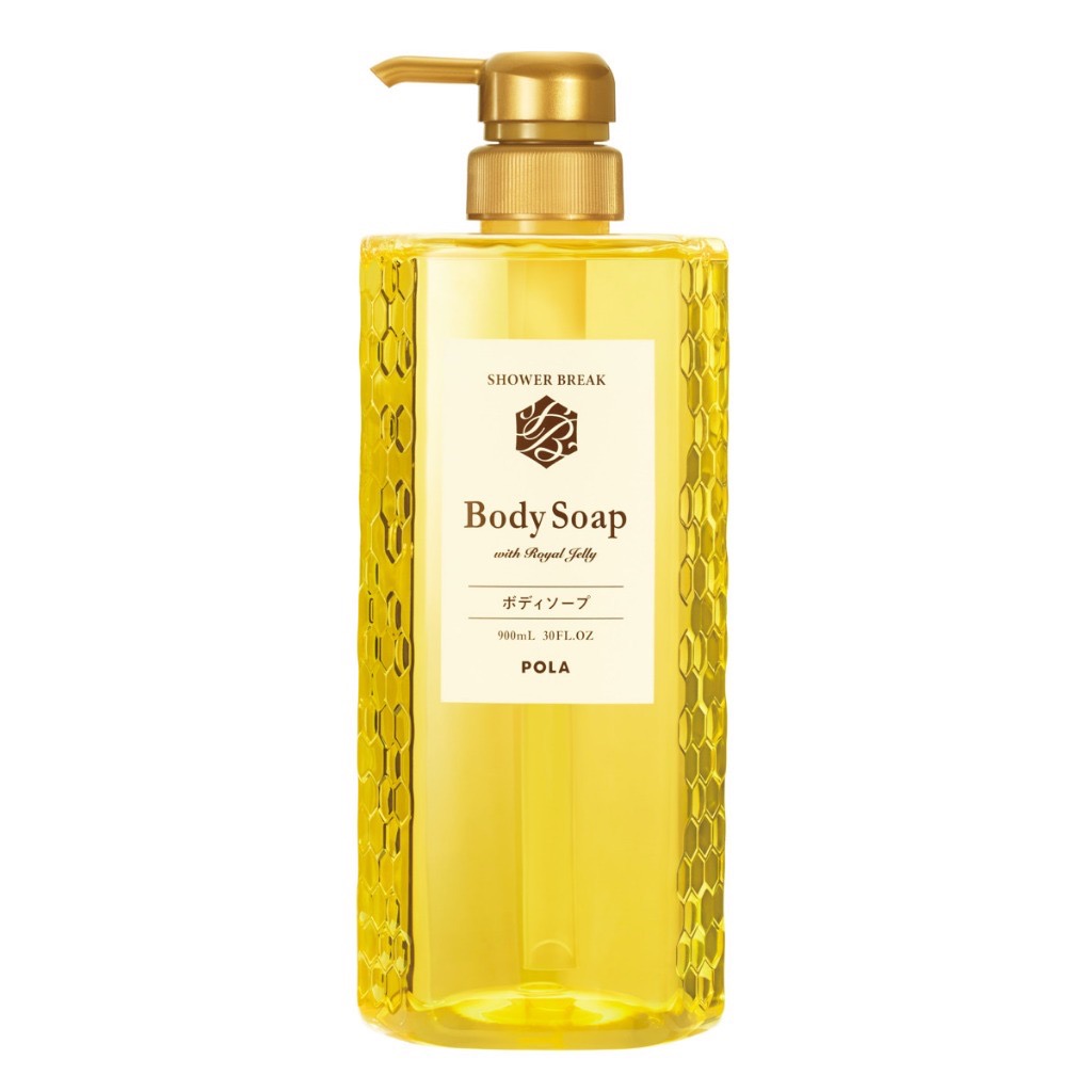POLA Shower Break with Royal Jelly แชมพู / ครีมนวด / ครีมอาบน้ำ 280 ml. **ขวดจริง ขวดแท้**