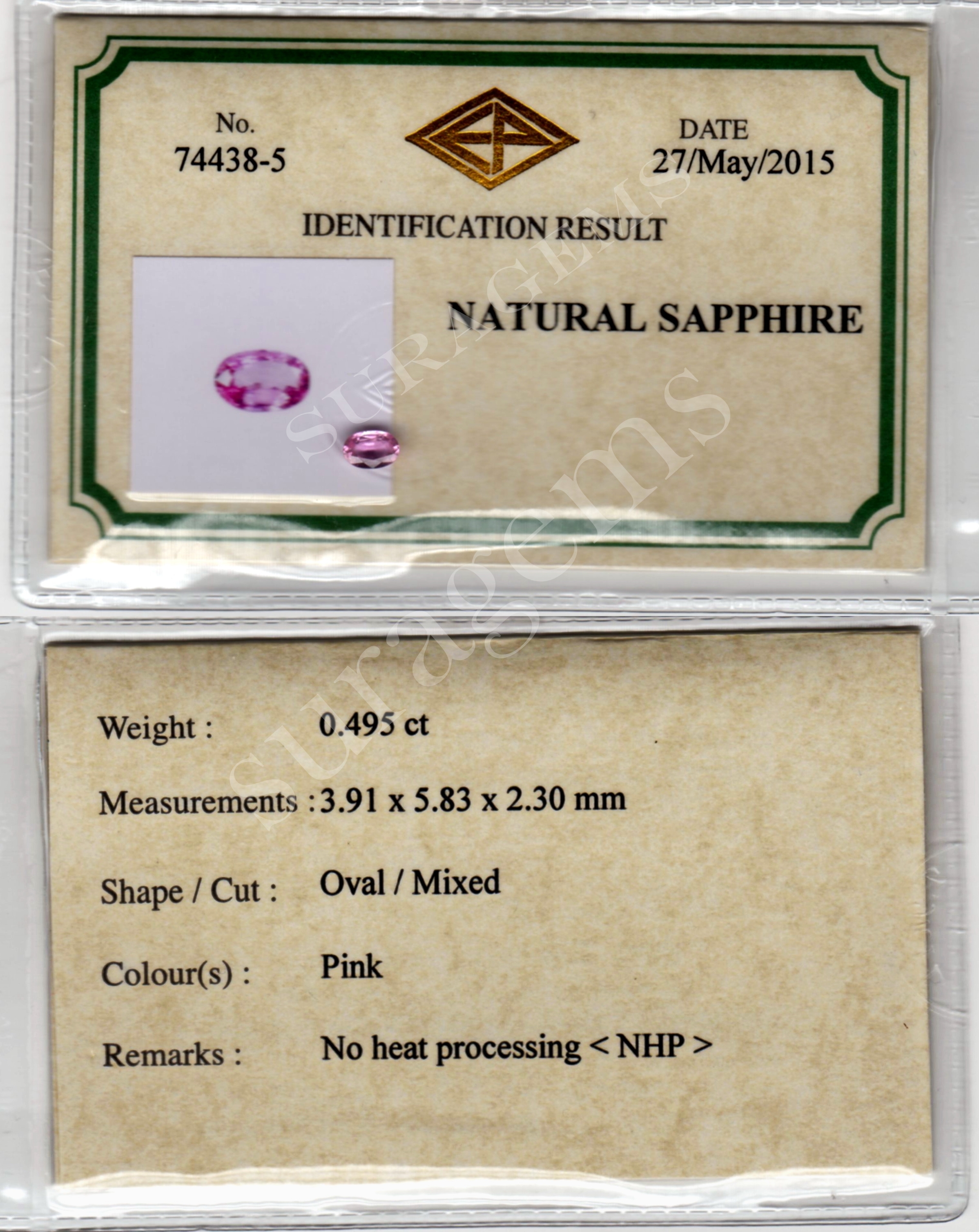 พิงค์ซัฟฟาย (Pink Sapphire unheated)